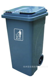 杭州亞設清潔用品 環衛垃圾桶產品系列與個人衛生用品銷售指南