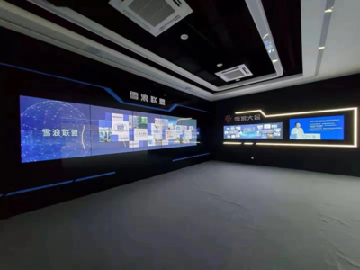 經(jīng)開(kāi) 全方位提升能級(jí) 打造城市核心區(qū) 數(shù)字文化創(chuàng)意內(nèi)容應(yīng)用服務(wù)