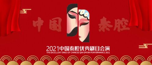 數(shù)字賦能紅色文化 省文旅廳推出25條紅色旅游精品線路，拓展數(shù)字文創(chuàng)服務(wù)